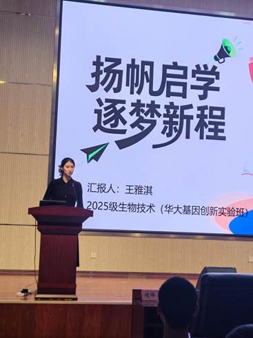 微信图片_20260928141635_301_339